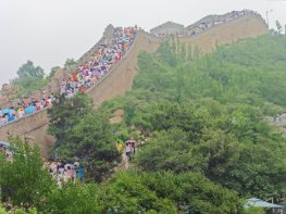 The Great Wall is rather popular!
